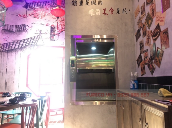 产品与服务