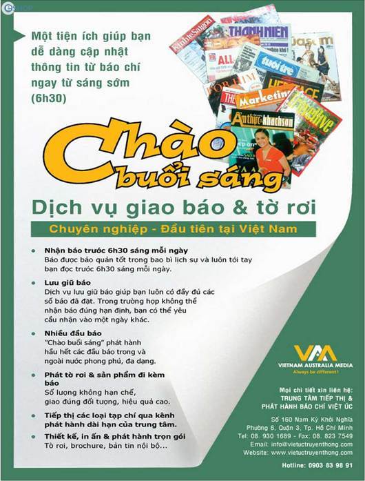 Tờ rơi