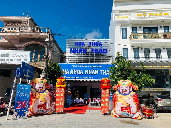 Tổ chức sự kiện khác