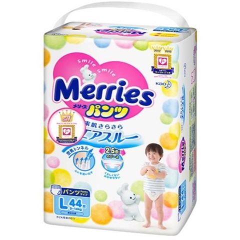 Tã quần Merries