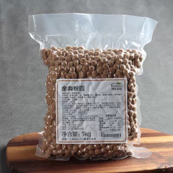 Trân châu