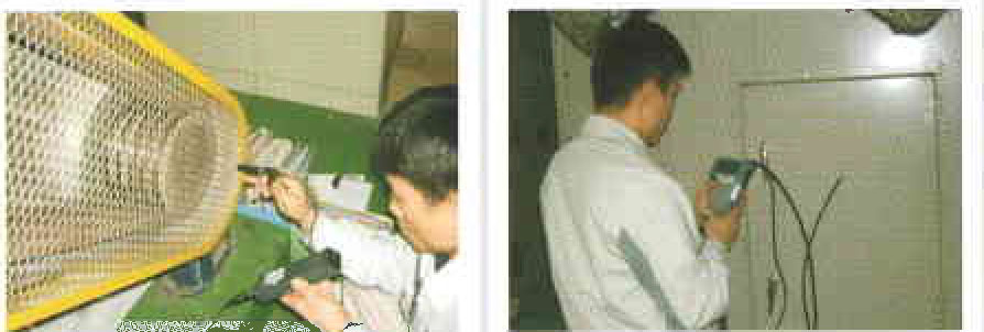 Trang thiết bị