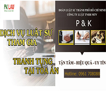 Tranh tụng tòa án