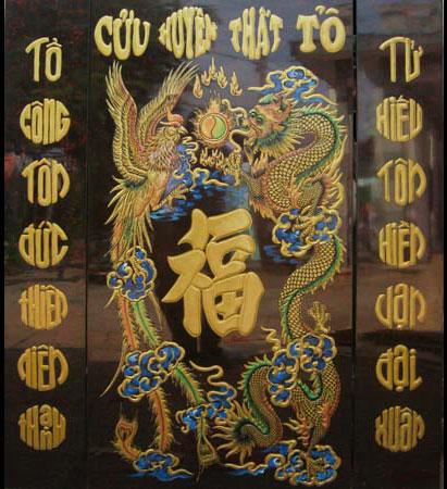 Tranh sơn mài dập nổi