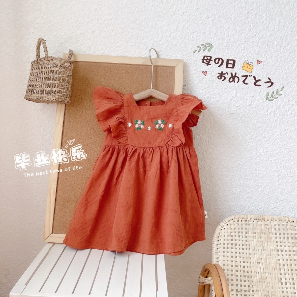 Khay tre có tay cầm