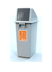 Thùng rác nhựa HDPE