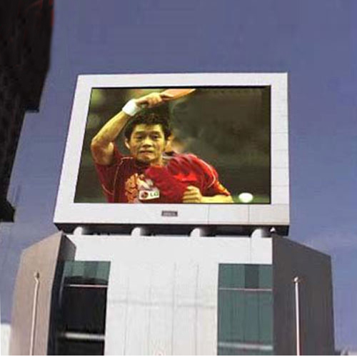 Màn hình led ngoài trời