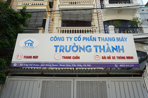 Trụ sở công ty