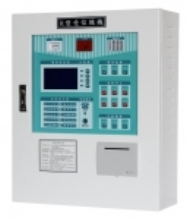 Trung tâm báo cháy địa chỉ
