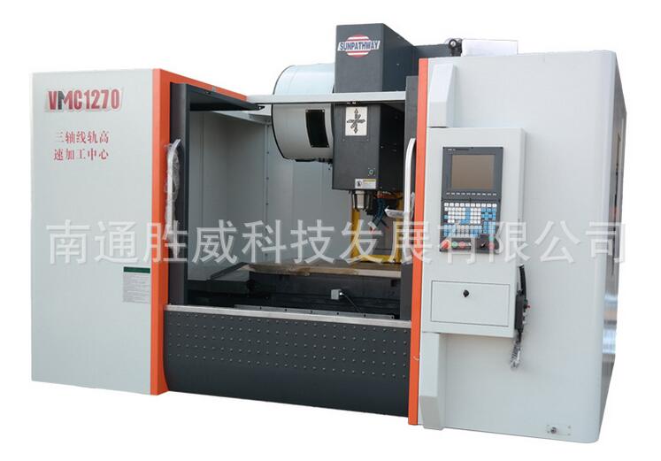 Trung Tâm Gia Công Chính Xác VMC