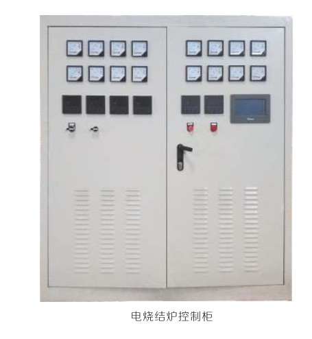 Tủ điện điều khiển cửa lò nung điện