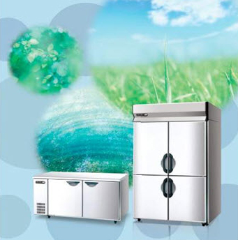 Tủ cấp đông