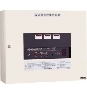 Tủ điều khiển hệ thống chữa cháy