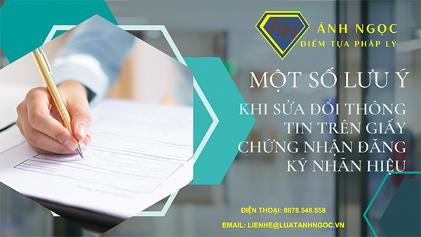 Tư vấn luật sở hữu trí tuệ