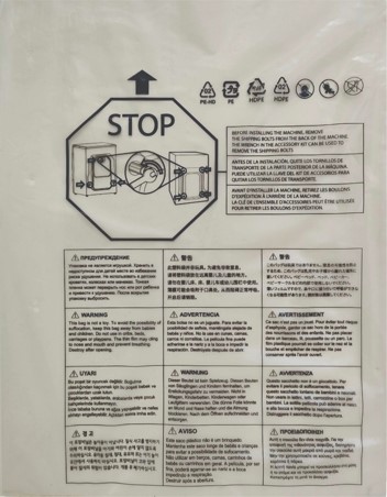 资质或荣誉图片