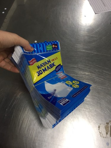 产品与服务