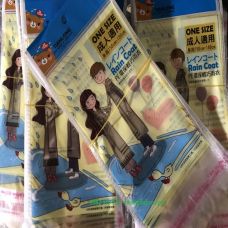 产品与服务