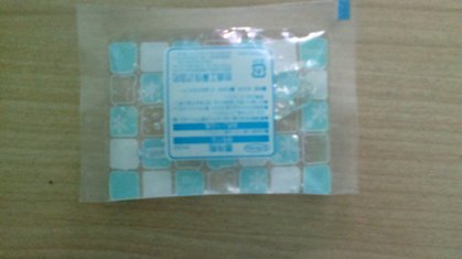 Túi giữ lạnh đặc biệt dưới 100gr