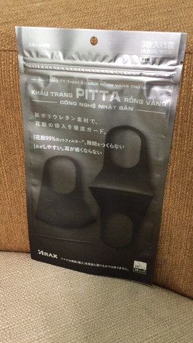 产品与服务