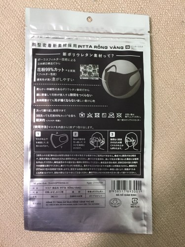 产品与服务
