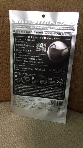 产品与服务