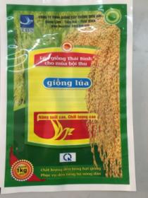 Túi đựng lúa giống