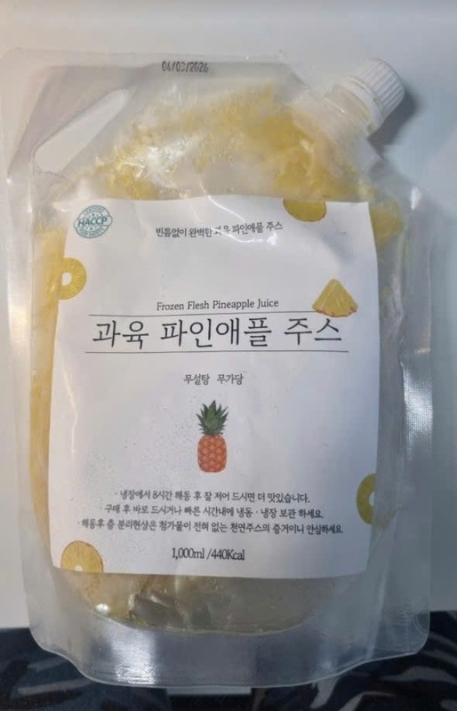Túi nhựa gắn vòi