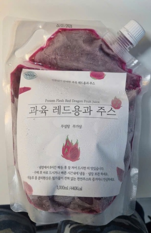 Túi nhựa gắn vòi