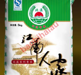 In bao bì màng ghép