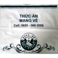 Túi PE sữa xếp đáy