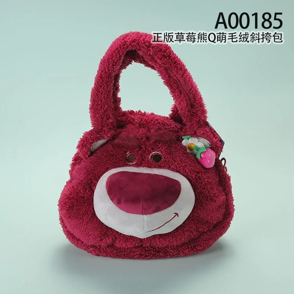 Túi xách bông A00185