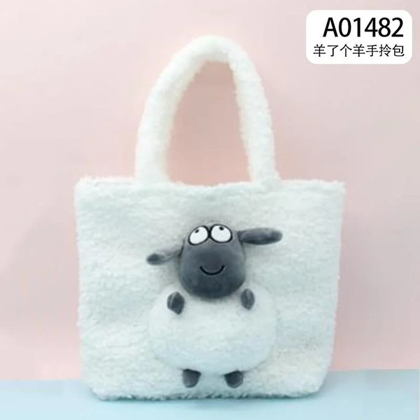 Túi xách bông A01482