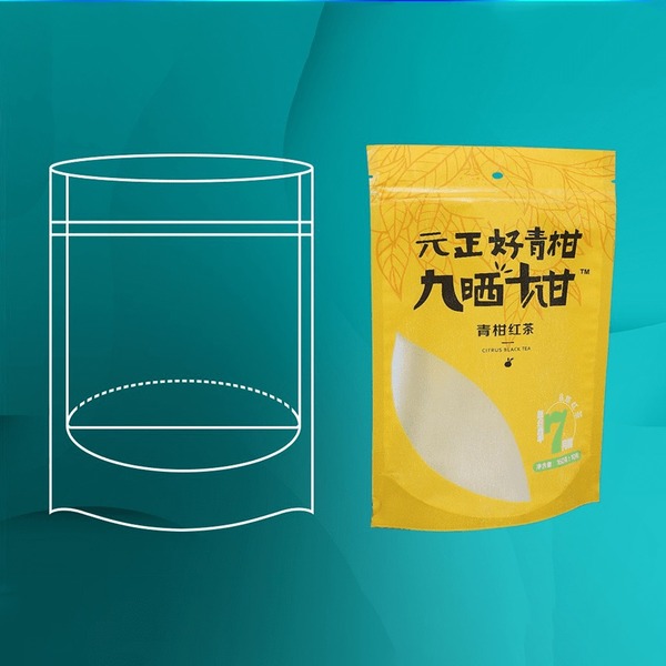 Túi zipper tự đứng