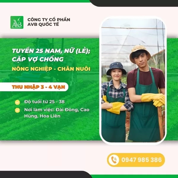 Tuyển nam, nữ, cặp vợ chồng làm nông nghiệp, chăn nuôi
