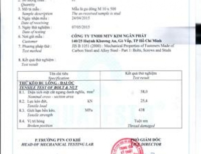 资质或荣誉图片
