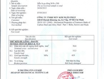资质或荣誉图片
