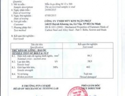 资质或荣誉图片