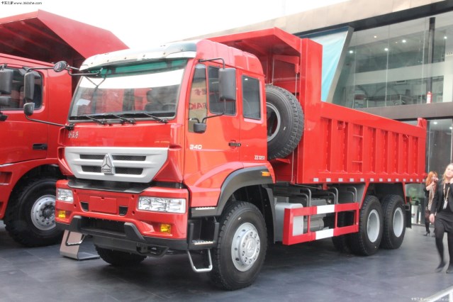 Vận Tải Quốc Tế