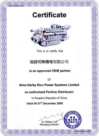 Giấy chứng nhận