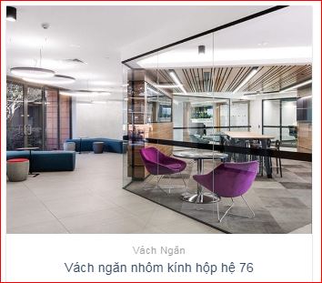 vách ngăn hệ 76