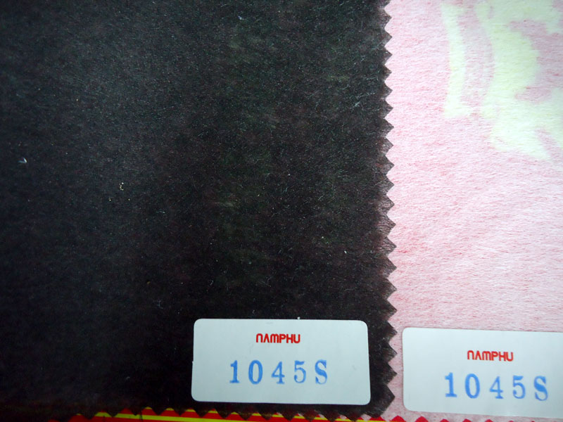 Vải không dệt