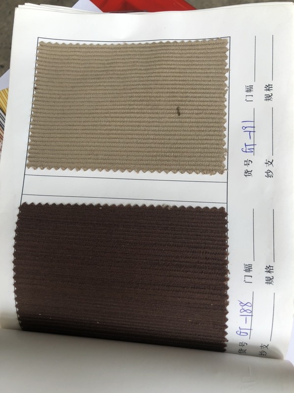 Vải nhung Coduroy