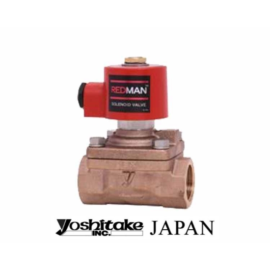 Van điện từ DP-200