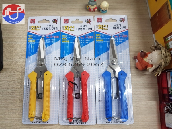 Vật tư ngành quảng cáo