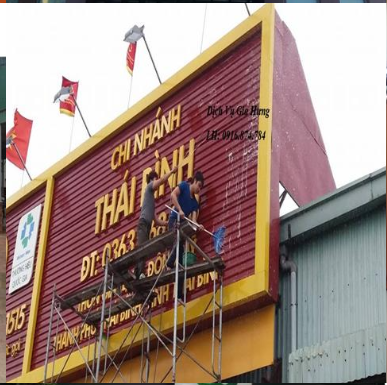 Vệ sinh công nghiệp