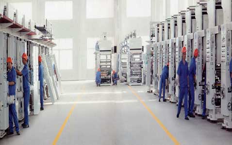 Xưởng sản xuất
