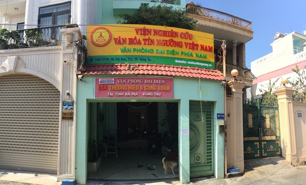Viện Nghiên Cứu Văn Hoá Tín ngưỡng Việt Nam