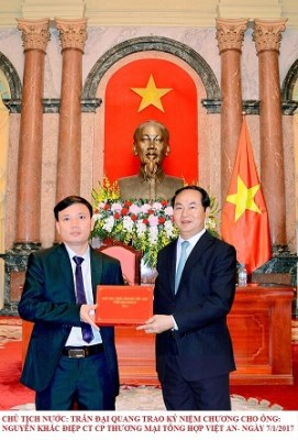 资质或荣誉图片