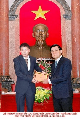 资质或荣誉图片