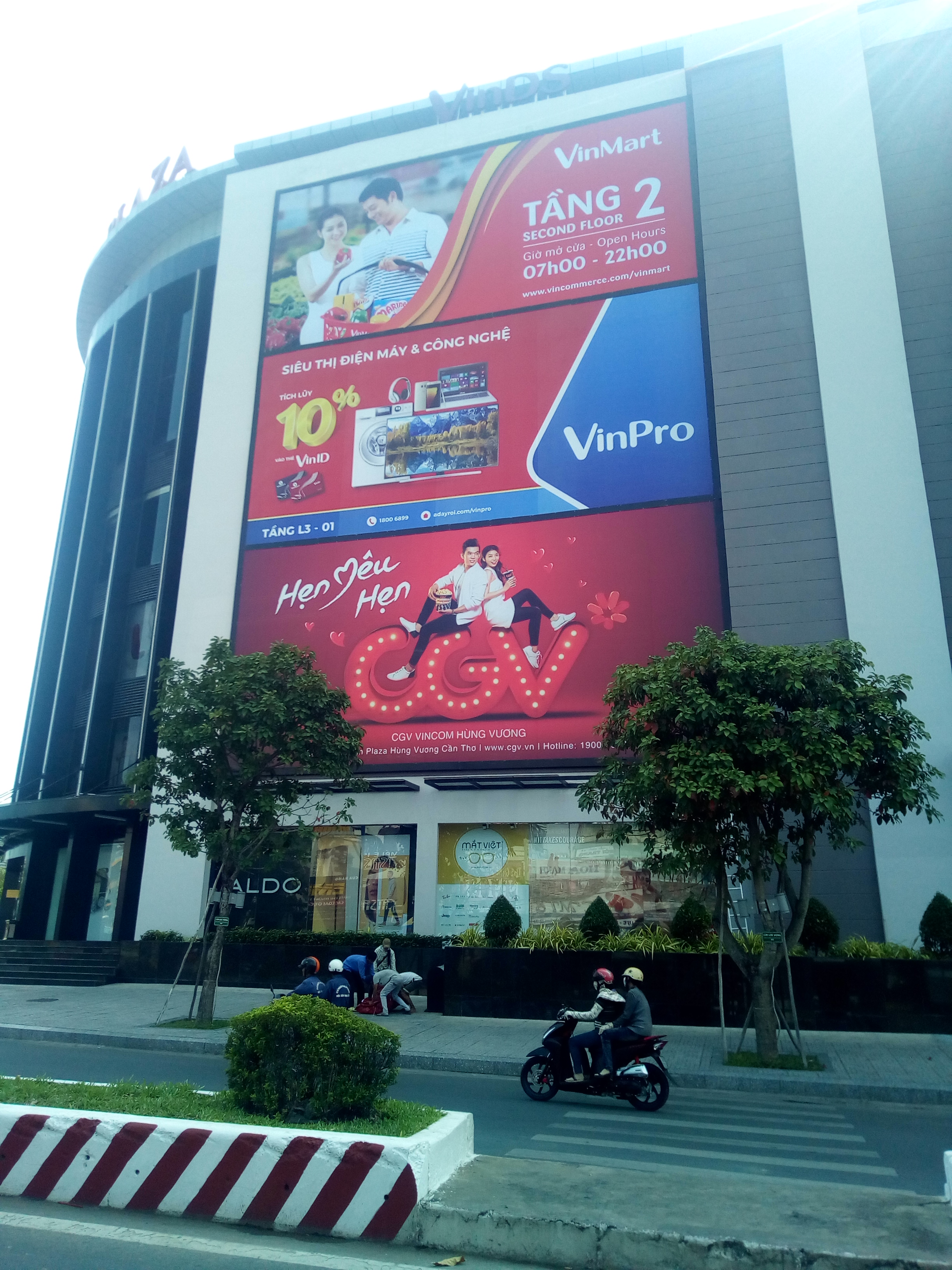 Vincom Hùng Vương
